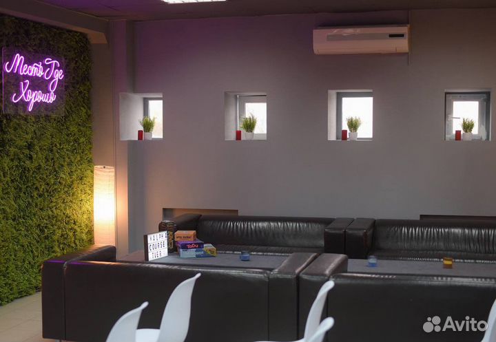 Аренда зала для мероприятий