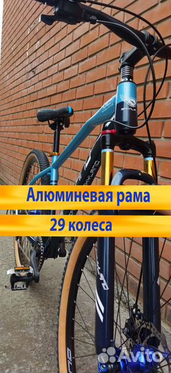 Велосипеды Новые Литье/Гидравлика/Алюминий 26