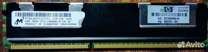 Модуль памяти DDR3 (4 и 8Гб) ECC REG (для сервера)