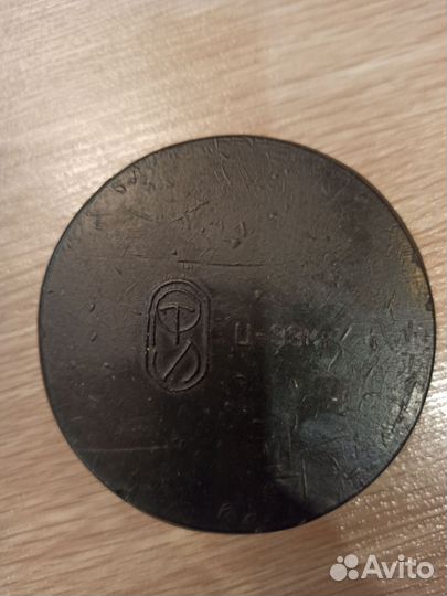 Шайба хоккейная бу СССР