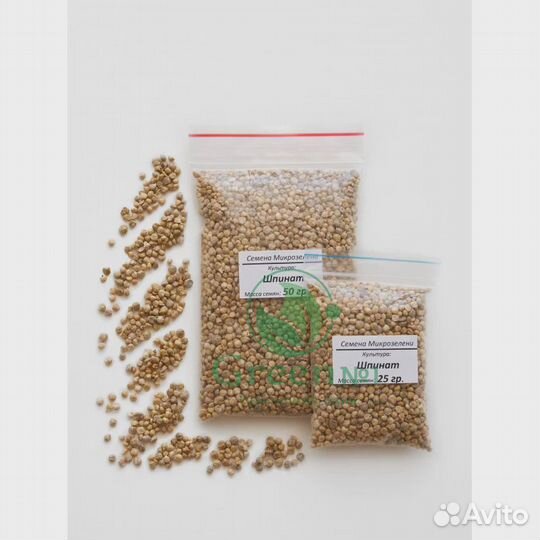 Качественная микрозелень