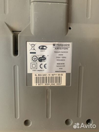 Пылесос Hotpoint Ariston