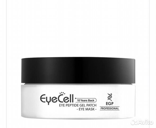 Патчи Genosys eyecell