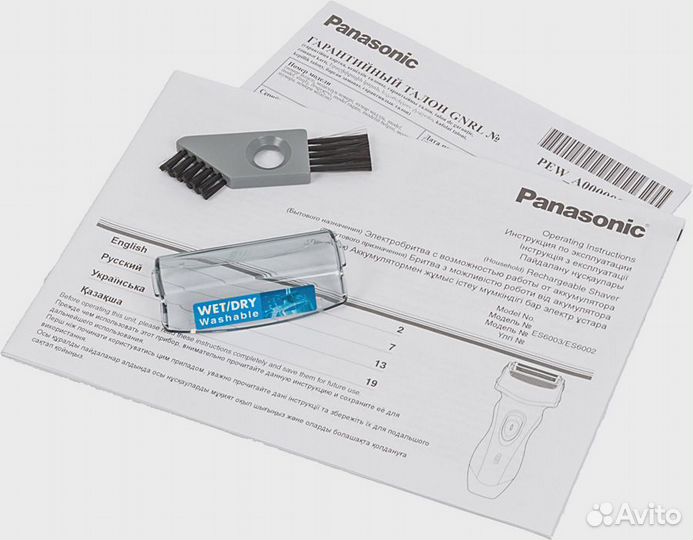 Электробритва Panasonic ES6002A520