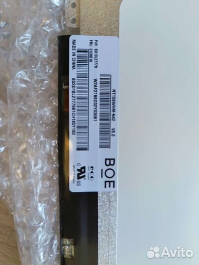 NT156WHM-N42 Матрица для ноутбука 15.6