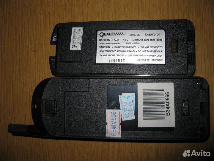 Сотовый Телефон Qualcomm QCP-820