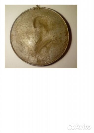 Подарочный профиль Пушкина А.С. на металле