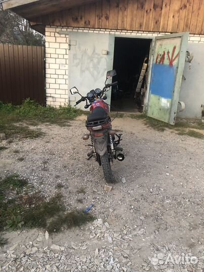 Альфа