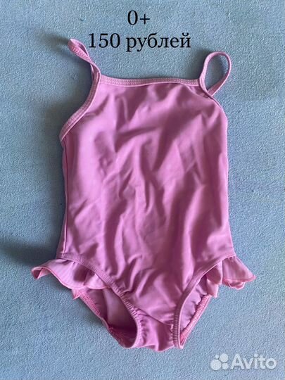 Вещи на девочку 62-86