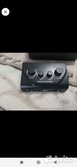 Активная акустическая система