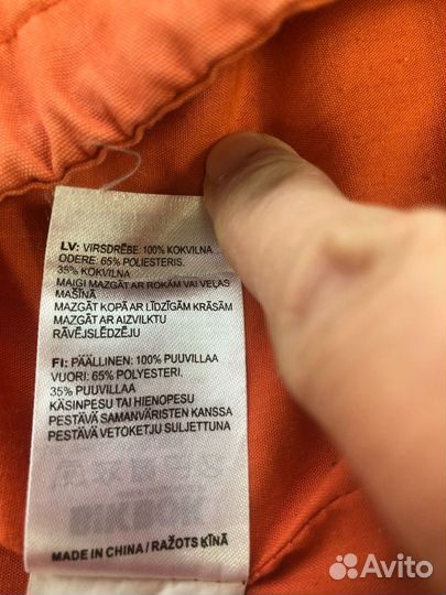 Куртка женская демисезонная bik bok M из Норвегии