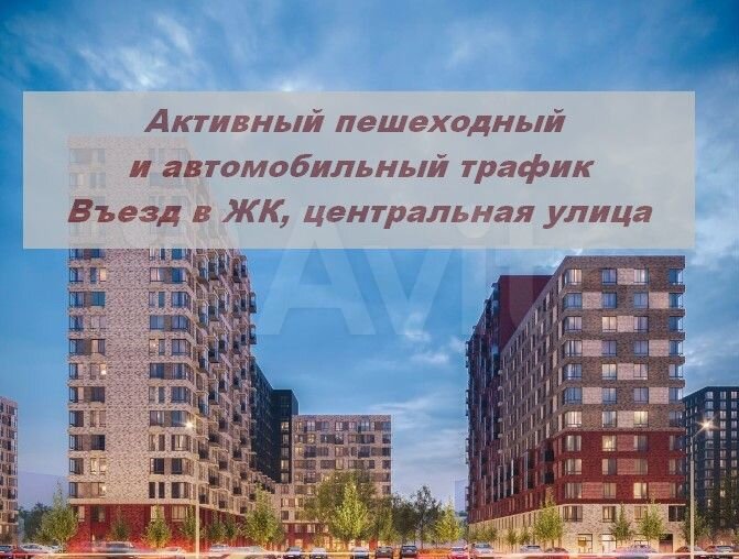 Торговое на трафике Новое Видное, 128 м²