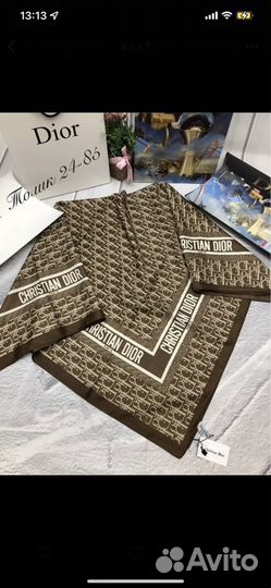 Косынки, шарфы