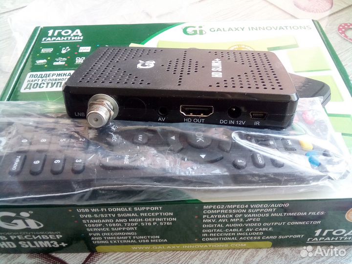 Спутниковый ресивер GI HD Slim 3+