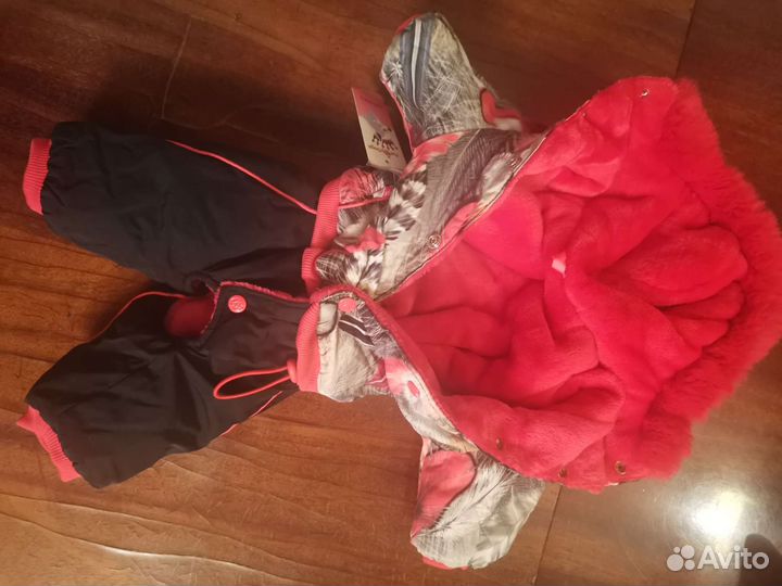 Зимняя курточка на маленькую собачку