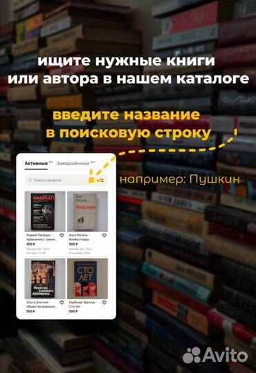 Агата Кристи - Пять поросят