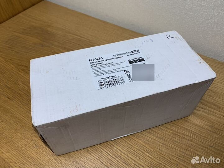 Реле времени PCZ-527-1