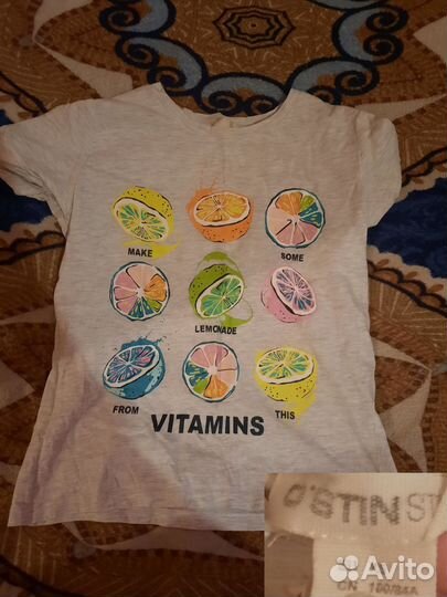 Футболки (набор)