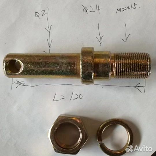 Палец крепежный 21х120 с гайкой М22 Почвофреза 1GQN-120/140/150/160