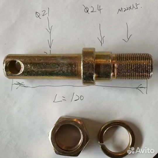 Палец крепежный 21х120 с гайкой М22 Почвофреза 1GQN-120/140/150/160