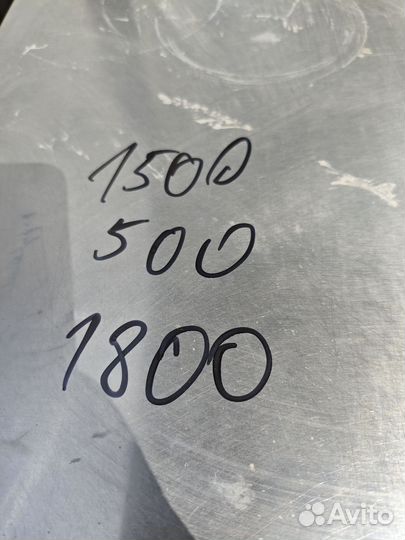 Стеллаж из нержавейки 1500х500х1800