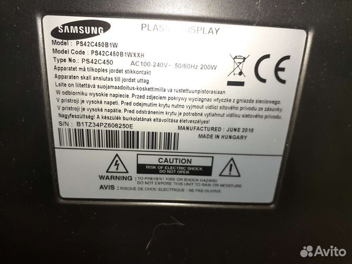 Телевизор samsung