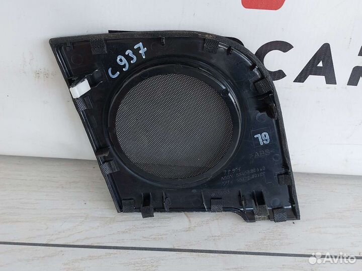 Lexus LX570 Крышка динамика