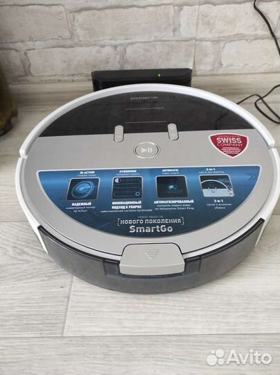 Робот пылесос polaris