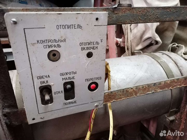 Отопитель кунга