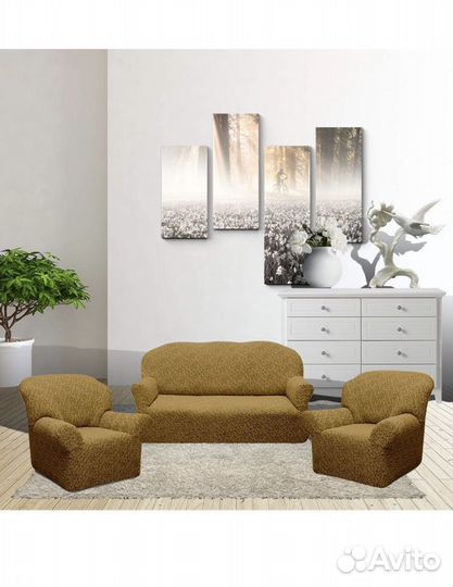 Чехлы на мягкую мебель