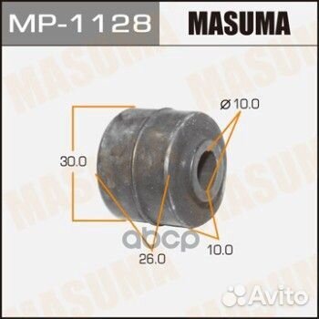 Втулка зад.стабил.toyota RAV4 ACA3/GSA33/ALA3/A