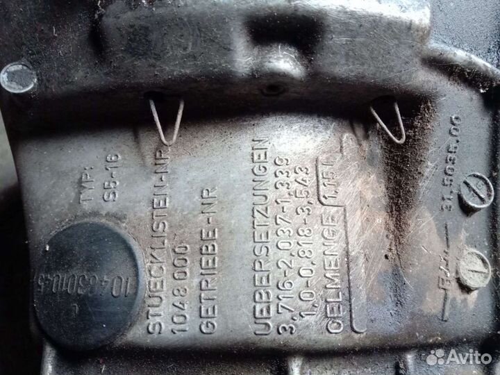 МКПП BMW 520 (2л) пробег 120 000