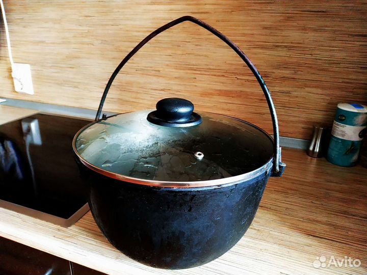 Казан/Котелок