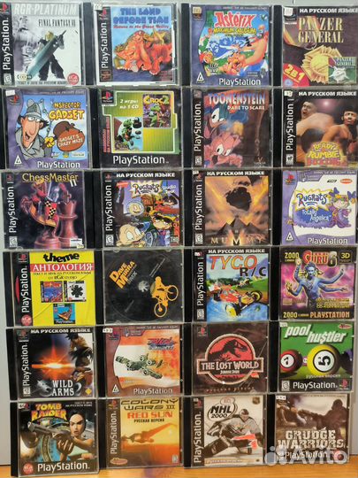 Компьютерная игра на PS 1