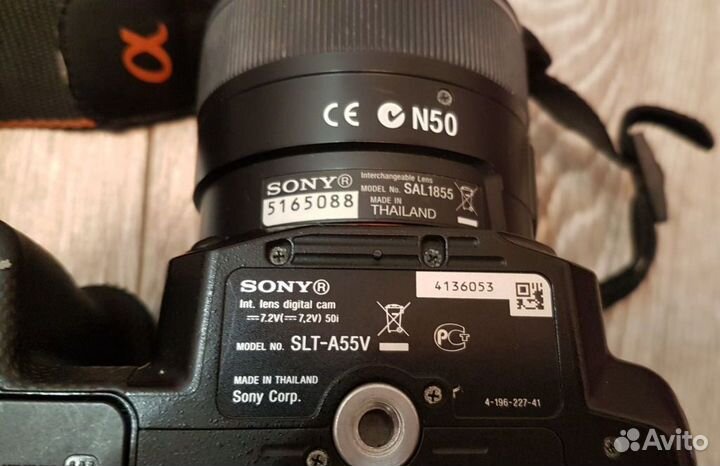 Зеркальный фотоаппарат Sony Alpha SLT-A55V
