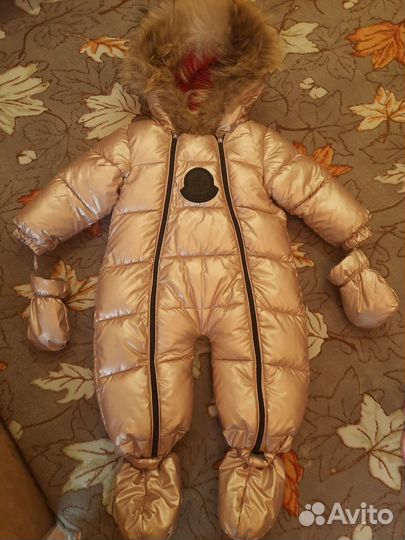 Комбинезон зимний