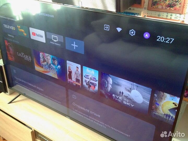 Тв Haier 55 SMART TV S1