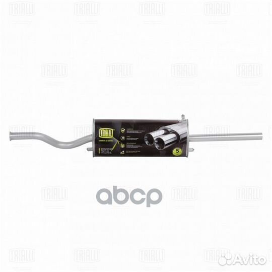 Глушитель для а/м Лада 21099 осн. (алюм. сталь)