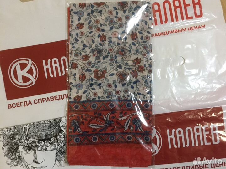 Платок Каляев