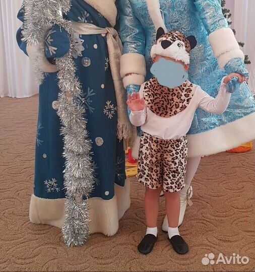 Карнавальный костюм