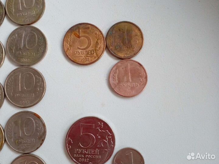 Монеты 90-х РФ