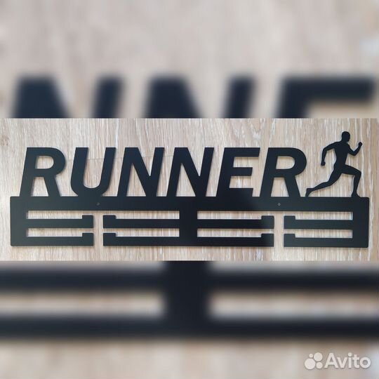 Держатель для медалей runner бег