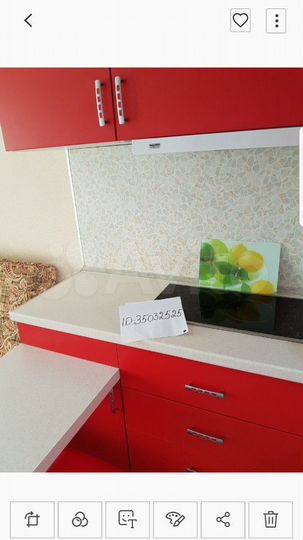 Квартира-студия, 20 м², 12/12 эт.