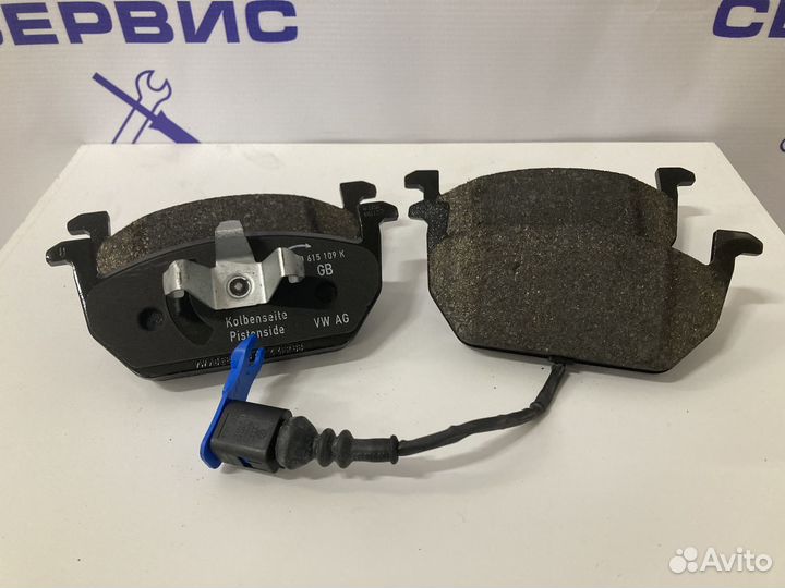 Колодки тормозные передние Октавия А7 5Q0698151C