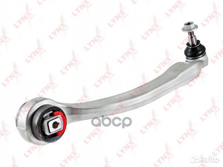 Рычаг подвески передний нижний левый C5035L LYN