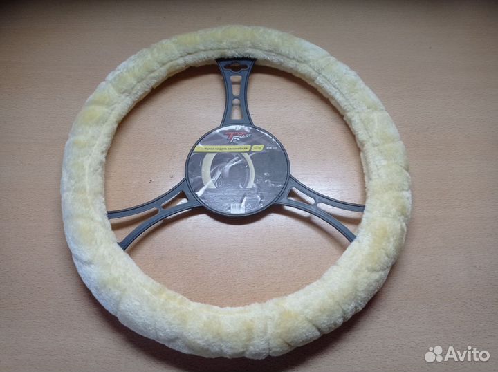 Чехол на руль. 38 см