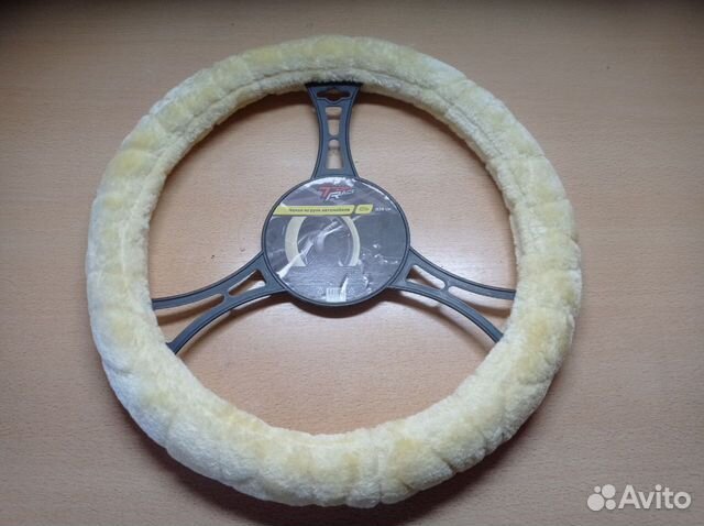 Чехол на руль. 38 см