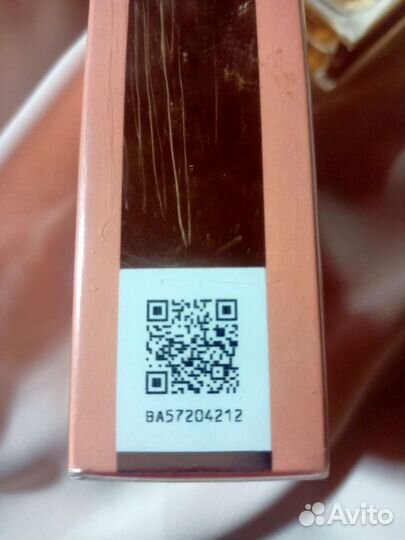 Hugo boss alive 50мл женские духи