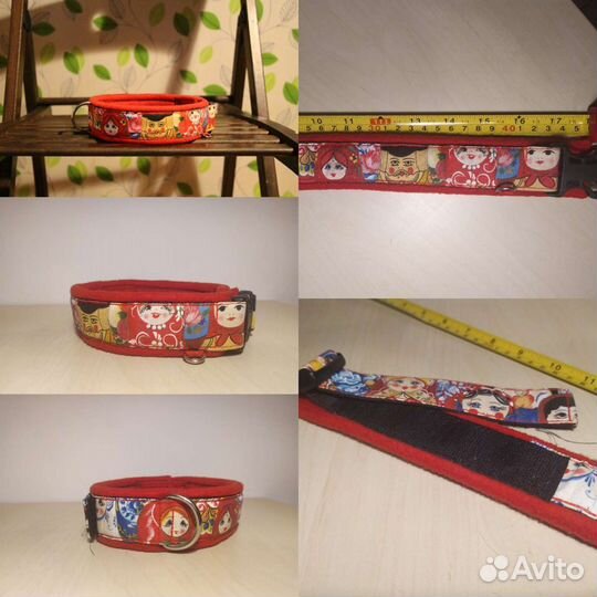 Ошейник, намордник для собак