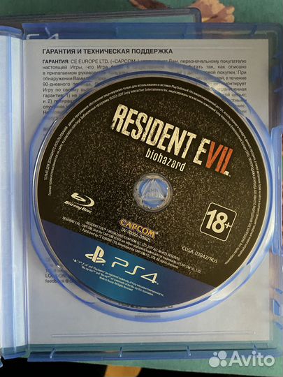 Игрa для приставок ps4